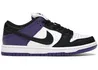 Low Nike SB Dunks Court Purple