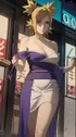 Temari