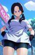 Videl