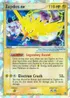Zapdos Ex 116 112