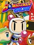 Bomberman Online