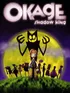 Okage: Shadow King