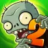 Plants vs Zombies 2: Its About Time