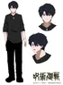 Tatsuya