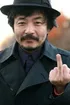 Sion Sono