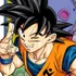 Gokuu Son (Dragon Ball)