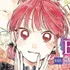 Hina Chouno (Blue Box)