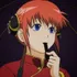Kagura (Gintama)