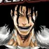 Kuugo Ginjou (Bleach)