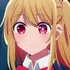 Ruby Hoshino (Oshi No Ko)