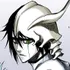 Ulquiorra Cifer (Bleach)