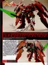 Gundam Epyon Nova