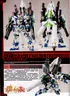 Armor Unicorn Gundam Kiwami