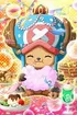 ช็อปเปอร์ (Chopper) – One Piece