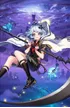 Hana 