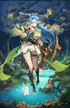 Estel 
