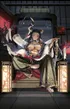 Toga