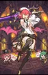  Yuze 