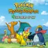 Pokémon Mystery Dungeon: Explorer of Sky