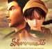 Shenmue II