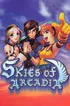 Skies Of Arcadia