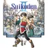 Suikoden II