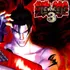 Tekken 3