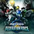 Metroid Prime Federation Force