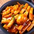 ต๊อกบกกี (Tteokbokki) - อาหารเกาหลี