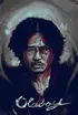 Oldboy