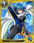 Xenovia Quarta