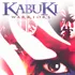 Kabuki Warriors (2001)