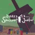 Diaries Of A Spaceport Janitor (2016)