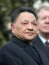 Deng Xiaoping (China)