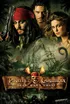 Pirates Of The Caribbean Dead Man’S Chest