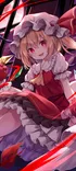 Flandre Scarlet