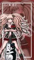 Junko Enoshima