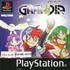 Grandia Coverart