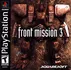 Front Mission 3 Coverart