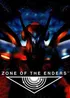 Zone Of The Enders Cover