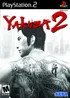 Yakuza2