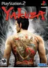 Yakuza Sega