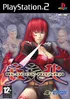 Bloody Roar 4 Cover Art
