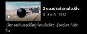 1000015988