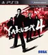 Yakuza 4 Cover