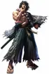 Mitsurugi