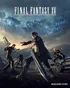 FF XV Cover Art