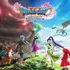 Dragon Quest XI Cover Art