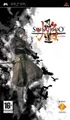 Shinobido Tales Of The Ninja Cover