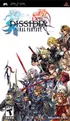 Dissidia NA Cover